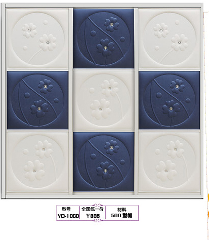 YO-1060(电子图 生产图 K秀图) 小软包雕刻,雕刻移门 移门滑动门 欧式衣柜 欧式移门 简欧移门 软包 皮革 四瓣花 八瓣花 爱心 圆圈 圆形 曲线 上中下 YO-1060