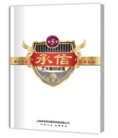 承信玻璃卫浴隔断