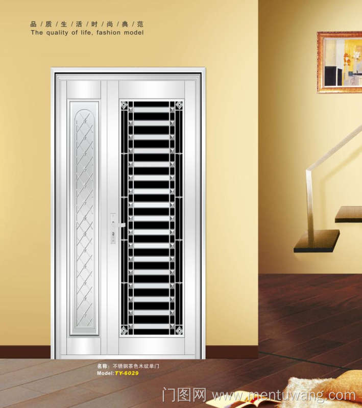  款式9 不锈钢门 