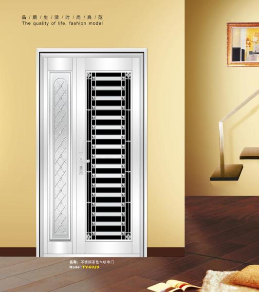  款式9 不锈钢门 