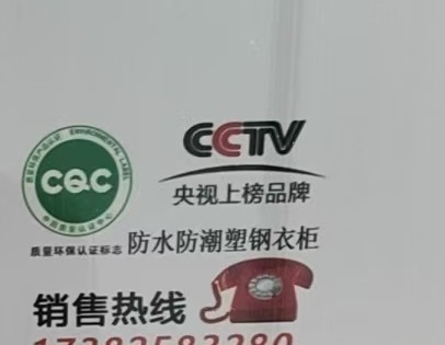 标签