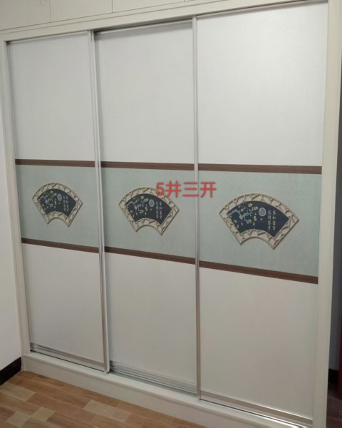 一模一样