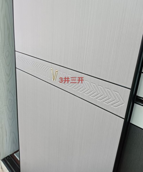 一模一样