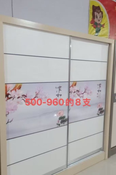打印腰线图