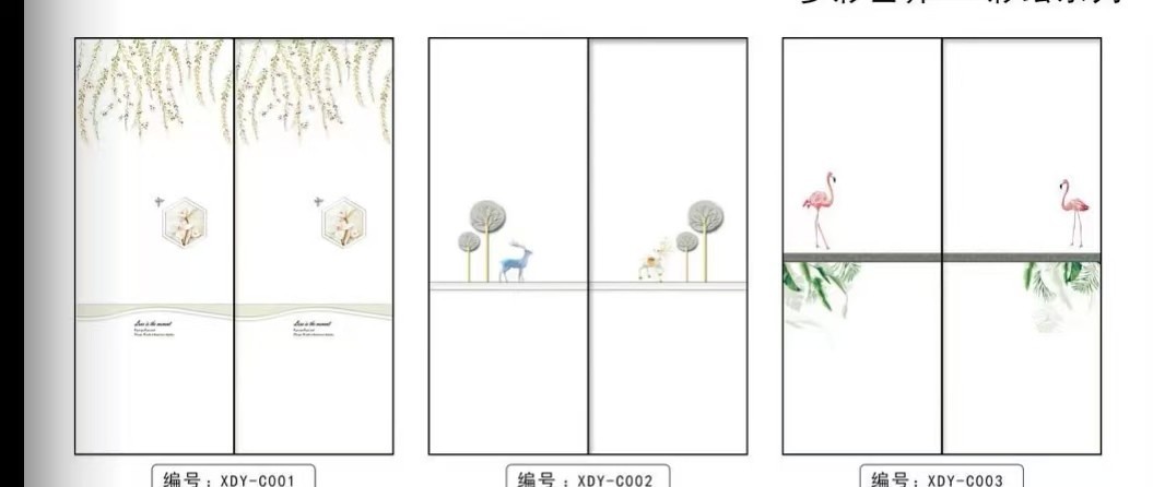 高光打印图与雕刻路径