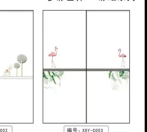 高光打印图与雕刻路径