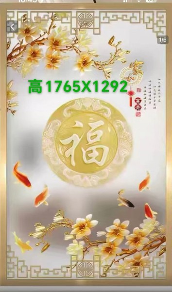 求图求助,悬赏求助，嘀嘀打图,滴滴打图