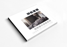 同色家居同色原木拼接系列