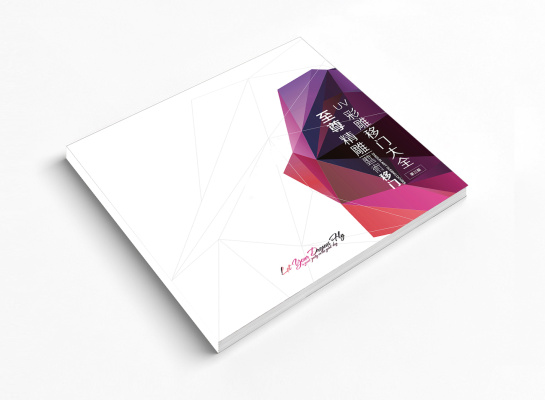 UV彩雕移门大全3期