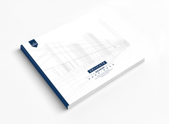 高端衣柜门画册