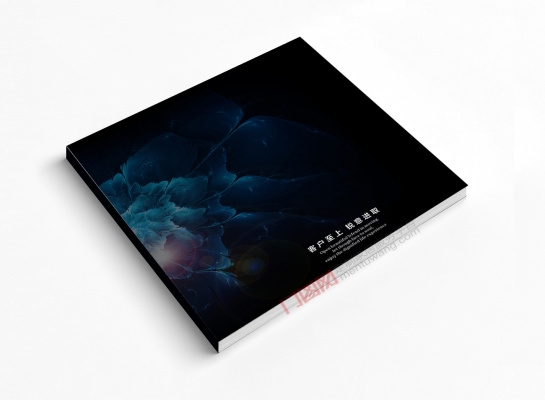 金门绣户第九期