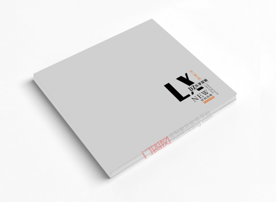 乐享定制移门篇七期