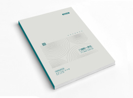 全屋定制木门 通版画册 现书画册 移门大全 中空门大全 画册出售