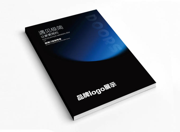 简尚17期   宋氏美学极简门