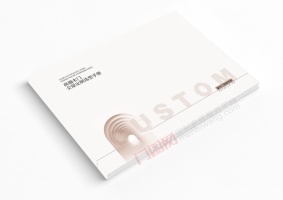 2026烤漆全屋定制 通版画册 现书画册 移门大全 中空门大全 画册出售