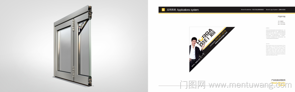 20191009011027220ue.png 微信图片_201904111705582.png