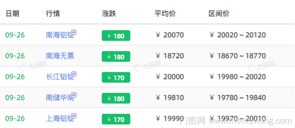 20240927011858147ue.png image.png