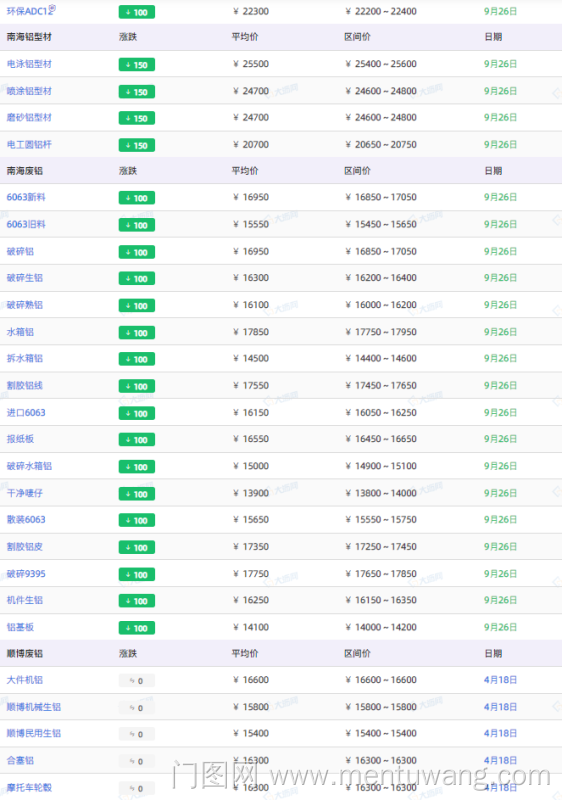 20240927011955871ue.png image.png