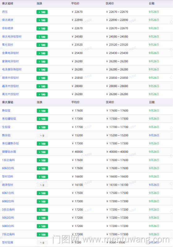 20240927012027762ue.png image.png