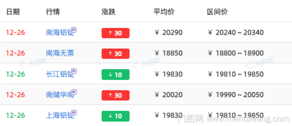 20241226071629330ue.png image.png