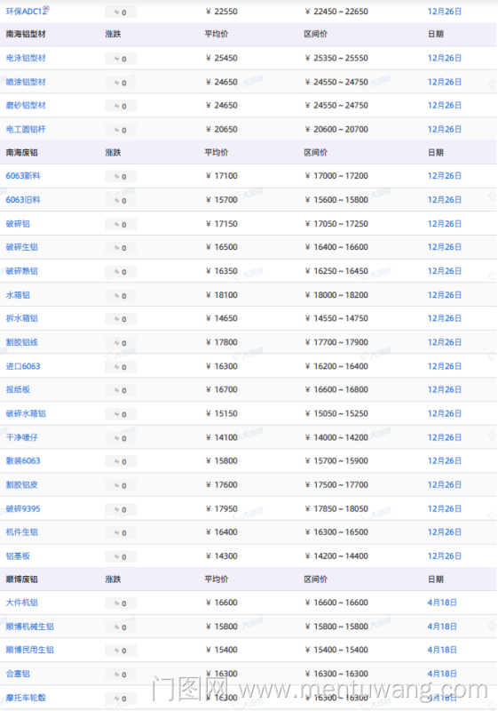 20241226071717229ue.png image.png