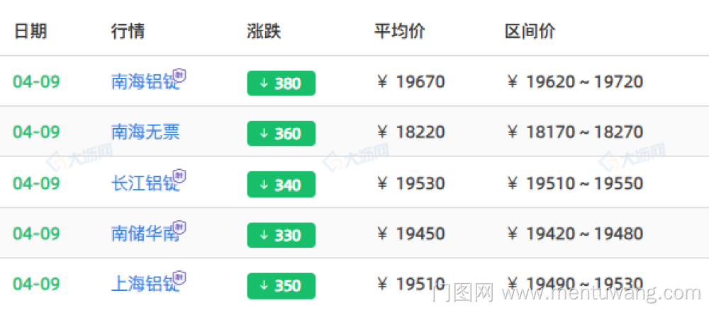 20250410013807457ue.png image.png