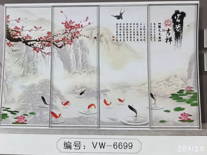 求图