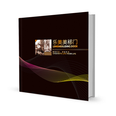 乐美美画册
