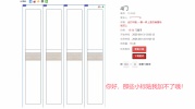 http://pic1.kevke.com/mtw/3190/2025081313045610128923.png@!mentuwang