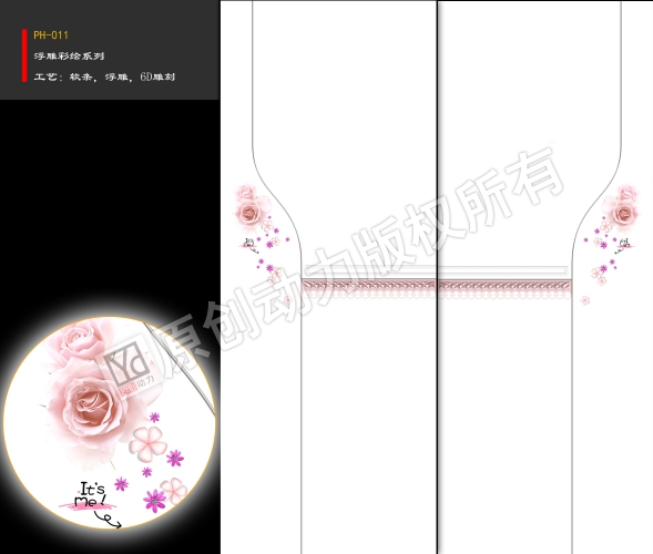 移门原创 原创专区 2019年新款