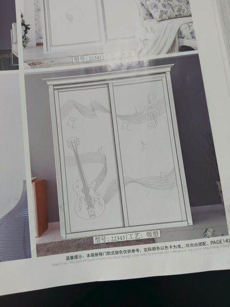求路径