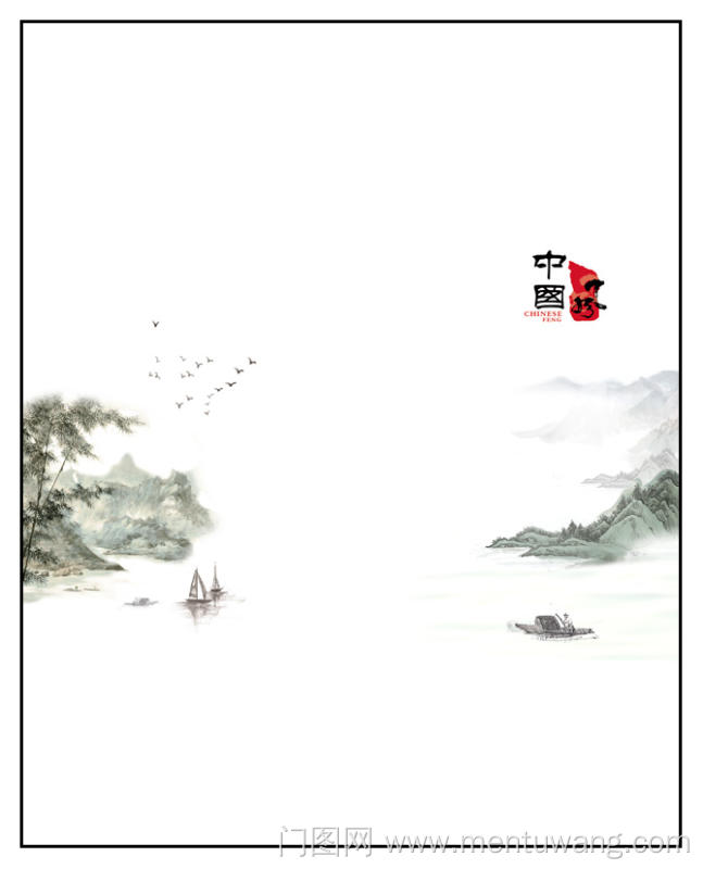 关键词:中国风 水墨 竹子 山水画 帆船 高光