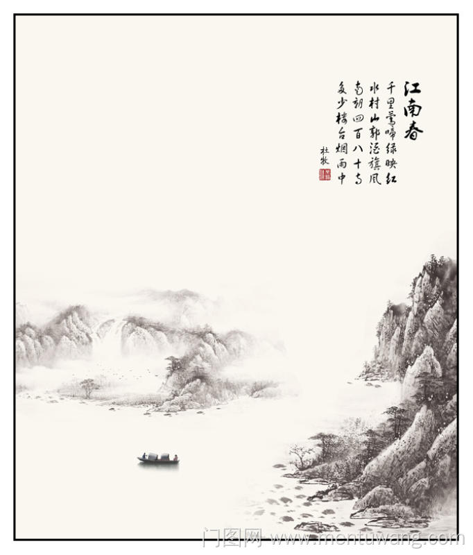 移门图 雕刻路径 橱柜门板 江南春 江南春 国画山水画 小船