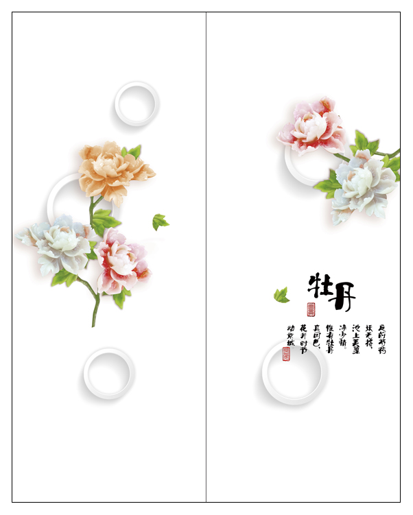牡丹   圆圈 牡丹 鑫美-051 玉雕玫瑰花 