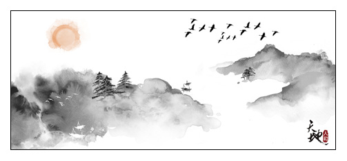 国画    水墨画 新中式 国画山水 大雁 太阳腰线 天地人和