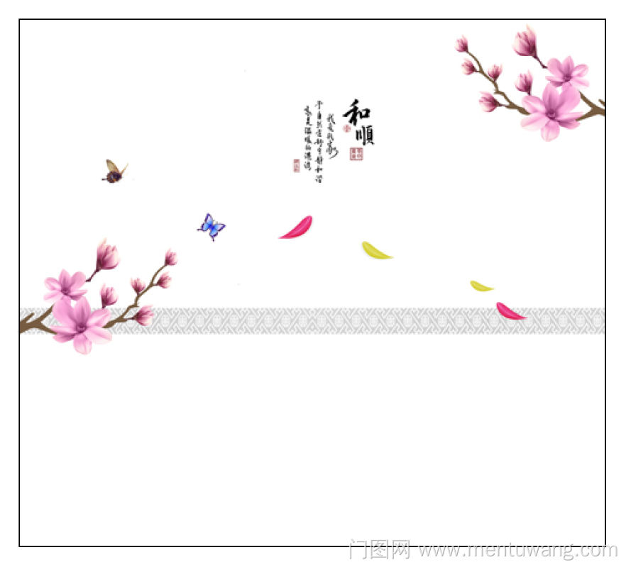  移门图 雕刻路径 橱柜门板  蝴蝶  玉兰花 和顺 条机门