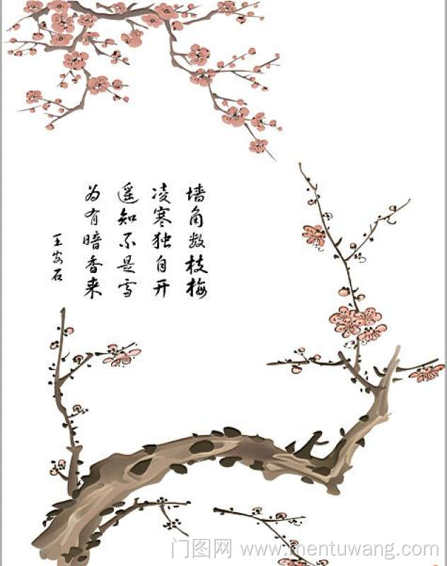  移门图 雕刻路径 橱柜门板  国画 梅花 诗词 移门  彩绘 彩雕板 国画 梅花 诗词 移门  彩绘