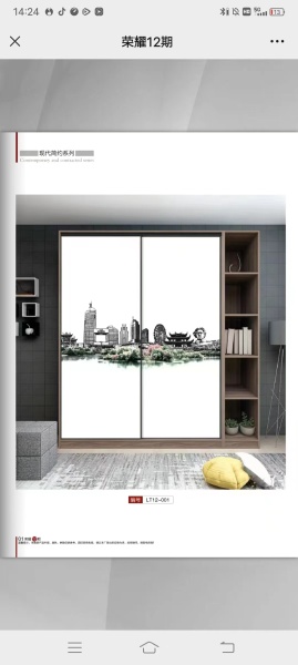 求图 打印图和路径图