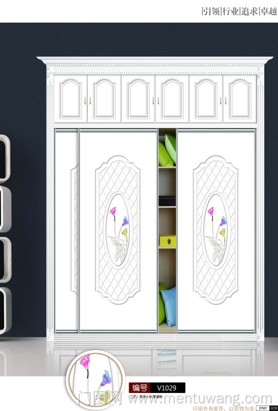 移门图 雕刻路径 橱柜门板  V1029 吸塑精雕 冰雕配件无打印，马蹄莲，百合花，喇叭花，椭圆形，圆圈，网格，菱形，树叶，叶子