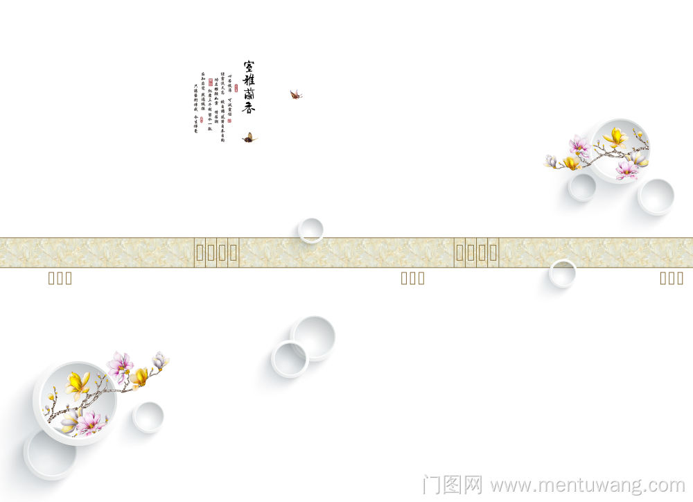  移门图 雕刻路径 橱柜门板  平开衣柜门浮雕玉兰室雅兰香  耐刮板,肤感打印,艺术玻璃,UV打印,平开衣柜门,整体衣柜,高光系列 平开衣柜门浮雕玉兰室雅兰香 条机 八门柜 8门柜 8开 3D 高光 UV打印 衣柜门 平开门  顶柜门 大理石 石纹 腰线 线条 3D 圆圈 金色 浮雕 彩雕 玉兰  室雅兰香