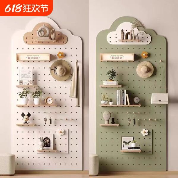 电表箱洞洞板