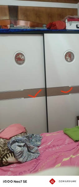  求打印图和雕刻路径 