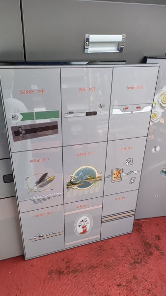  求图 