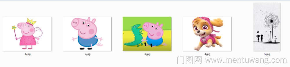  移门图 雕刻路径 橱柜门板  腰线 高光系列 小猪佩奇