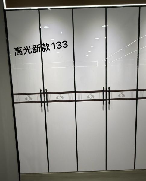 求图