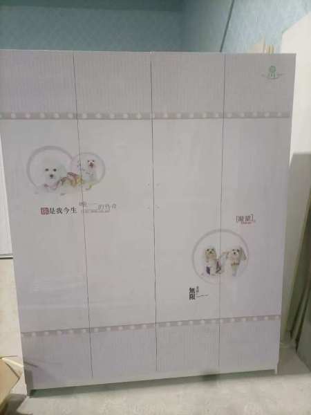 求图