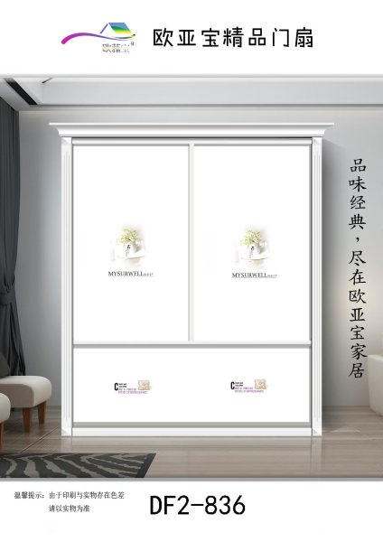 求图