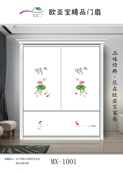 求图