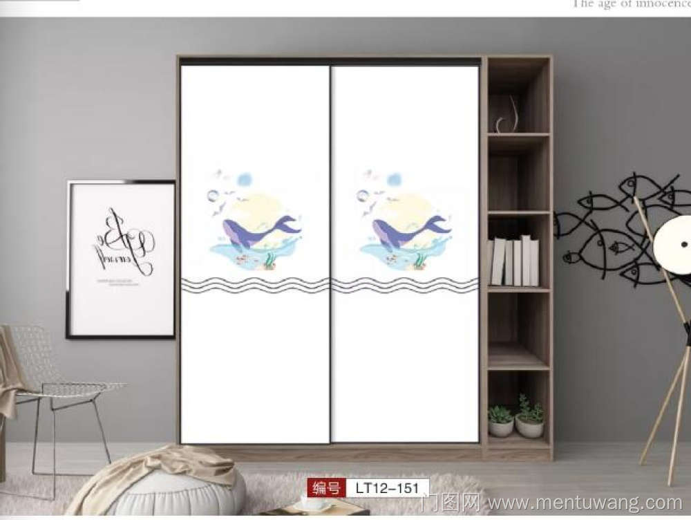 移门图 雕刻路径 橱柜门板  LT12-151  荣耀12期 LT-12 2021 新款 现代简约