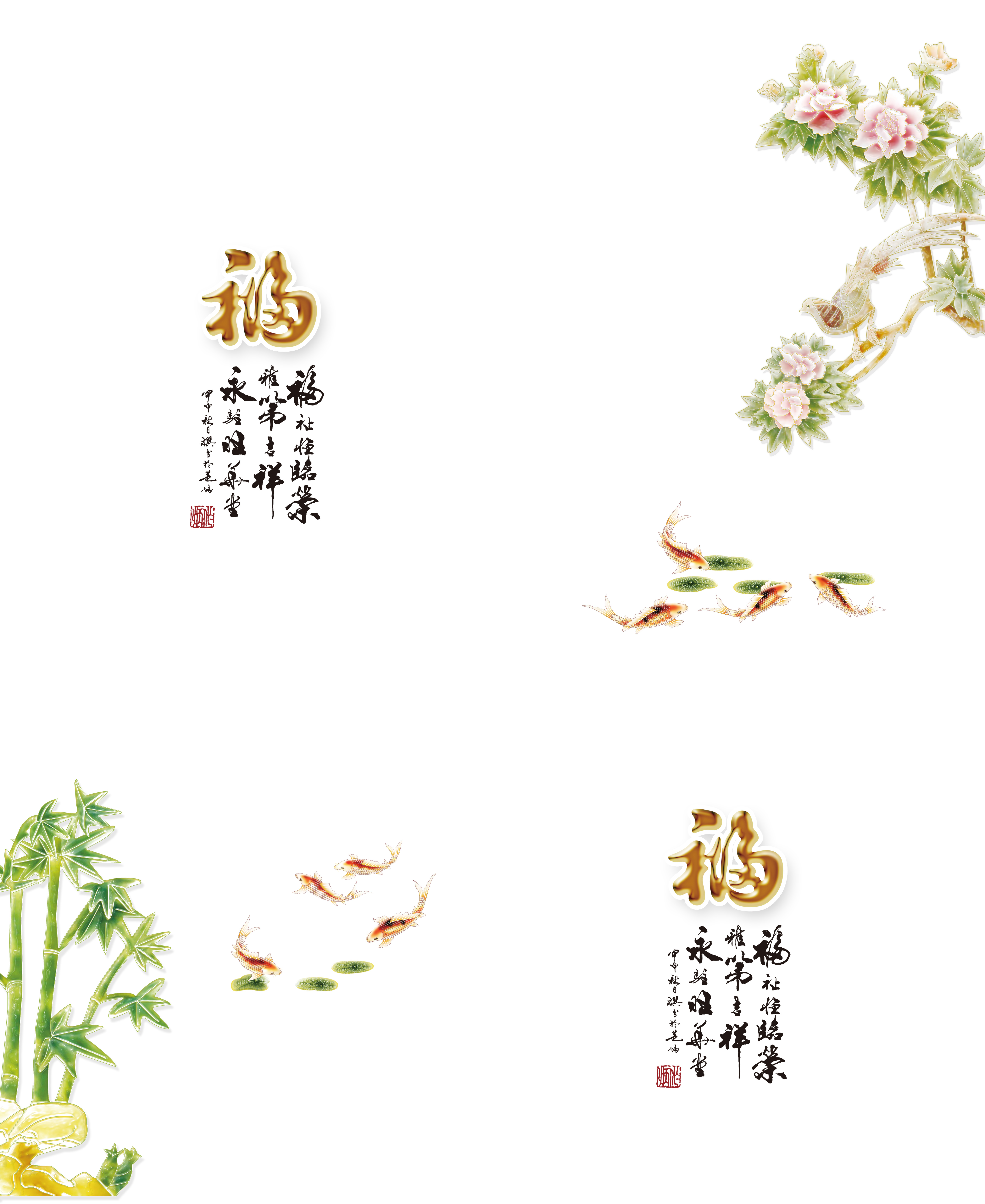 de-2055 彩雕板,新款 高光彩绘,福,竹子,鱼,牡丹,诗,鸟,翠鸟